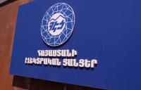 Armenian Government Proposes Nationalization of 100% of Electric Networks of Armenia Shares