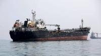 Iran Claims Attacks on Two US Vessels, Eight Oil Tankers in Retaliation