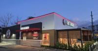 Slim Chickens to Open First Puerto Rico Location at San Patricio Village