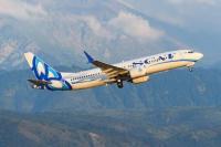 A new flight route connects Singapore and Kazakhstan with a Sanya stopover