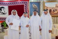 Ministry of Municipality recognises agricultural engineers