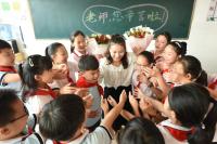 Opening a brighter, innovative chapter in rural education