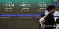 Retail Investors Buy 3.19 Trillion Won in Bonds as Foreigners Sell 839 Billion Won