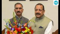 Himachal government proposes astronomy centres in Lahaul-Spiti, Pangi