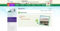 Hongkong Post Announces Provisional Surface Mail Dates for Christmas Posting 2023