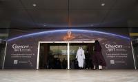 Kyrgyz Republic presents Tamchy SFIT at AIM Congress in Dubai as gateway to Central Asia for foreign capital