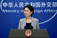 China slams US allegations on AI distillation