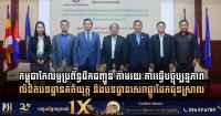 Cambodia Advances Inclusive Public Transport Framework Through Updated Commercial Vehicle Regulations and Accessible Light Rail Standards