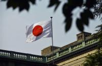 Japan’s main opposition alliance dissolves