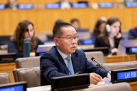 UNICEF Executive Board approves new country programme for the Lao PDR