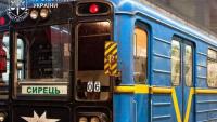 Kyiv to update traffic organization across Dnipro bridges during air raids