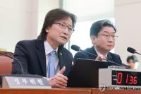 Head of S. Korea's fair trade watchdog to visit U.S. next week for conference