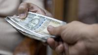 Banking services likely to be hit from September 11-14; SLBC advises people to plan ahead, use digital channels