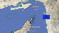Iran State Media Says ‘Enemy’ Attacks On Southern Iran Overnight
