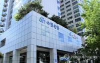 Sh Suhyup Bank's Real Estate Loan Delinquency Tops 1%