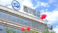 Chinese auto supplier compensates 107 graduates fired barely a month into jobs, punishes managers