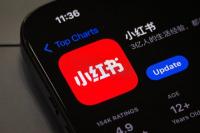 Taiwan Reports Sharp Drop in Fraud Cases After Blocking China’s RedNote