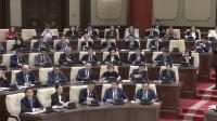 Kazakhstan’s Qurultay to consider draft laws in three readings under new regulations