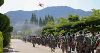 Former ROK soldier fined $374 in bullying case of North Korean descendent