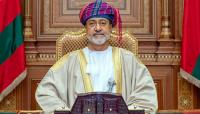 Before HM the Sultan, ambassadors take oath of office