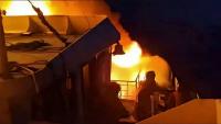 Philippines ferry fire: Five dead and 87 missing after vessel blaze