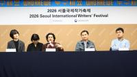 Writers Seek Common Ground With AI at Seoul Festival