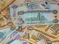 UAE prosecutor reveals tricks used to launder money