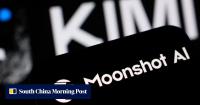 Kimi maker Moonshot AI to explore dual Hong Kong and Shanghai IPOs to boost capital: sources