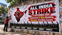 Bank Strike on 11th September: UFBU Rejects Govt Appeal, Seeks 5-day Banking Week