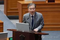 S. Korea, U.S. to hold foreign ministerial talks this month: FM Cho