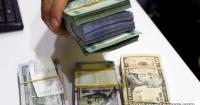 Sri Lankan Rupee Edges Higher Against US Dollar