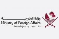 Qatar Condemns Entry of Israeli enemy Prime Minister into Syrian Territory