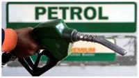OMCs May Have To Bear ₹5 Per Litre Of Loss On Petrol As Brent Crude Crosses $100