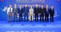 Kyrgyzstan presents its investment potential at CIFIT-2026