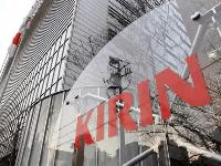 Japan's Boardrooms Make Room for AI Executives 
