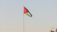 Jordan: Between Confidence and Vigilance