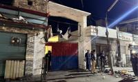 Global press freedom group condemns detention of Pakistani journalist in cybercrime case