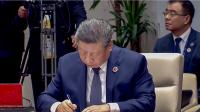 Chinese President Xi to visit India for BRICS summit