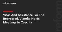 Visas And Assistance For The Repressed. Viačorka Holds Meetings In Czechia