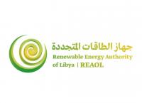 US Firm Penta Energy Signs 25MW Solar Agreement for LISCO