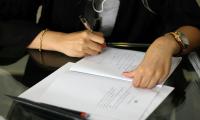 EU Unveils Public Procurement Act