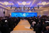 EHang Showcases Global Fast Track Program at ICAO DGCA/61 to Accelerate Global Cooperation