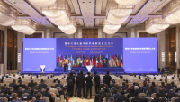 China-led international alliance against telecom, cyber fraud formed