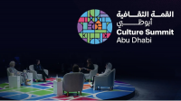 8th Culture Summit Abu Dhabi to take place in emirate