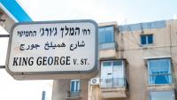 Jerusalem deputy mayor pushes to rename King George street after UK sanctions on settlements