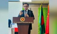 Bangladesh needs competitive economy to attract global investment: Muktadir 