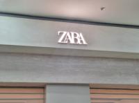 ZARA Opens at Sambil Curaçao as Mall Owners Hail Major Boost for Island’s Retail Sector
