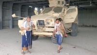 Houthis take Yemeni port city, threaten Saudi oil exports