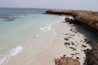 Is It Safe to Travel to Jizan (Jazan) Right Now?
