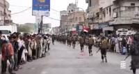 Yemeni Houthis storm port city of Mokha, threatening global shipping route through Bab al-Mandab